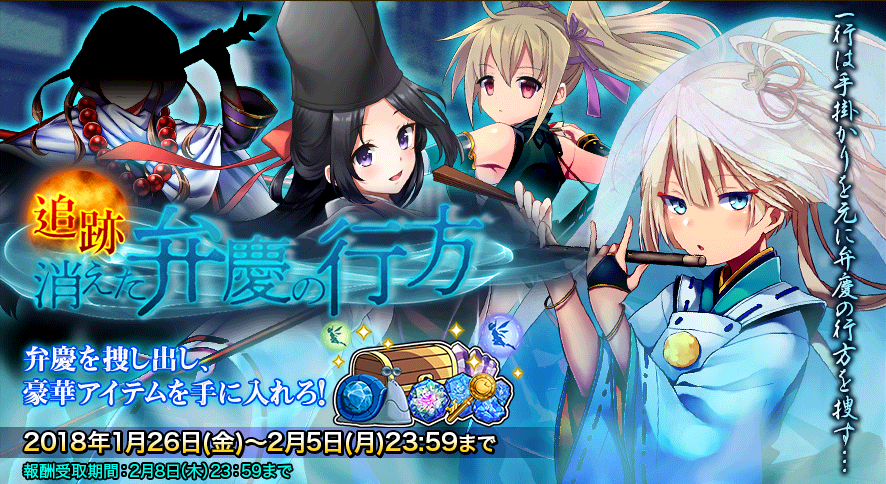 event42_2.png