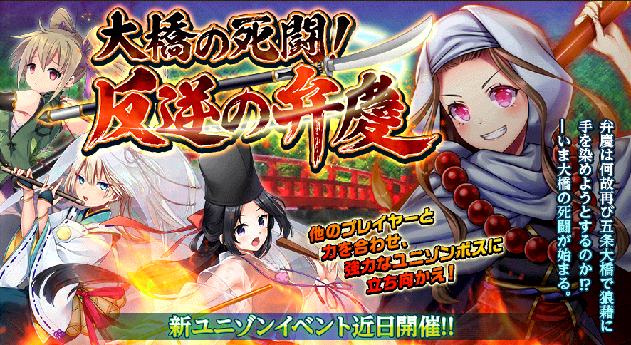 event43.png