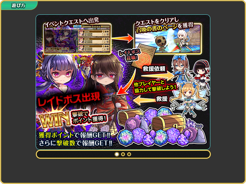 tutorial_1.png