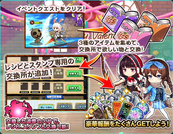 tutorial_2.png