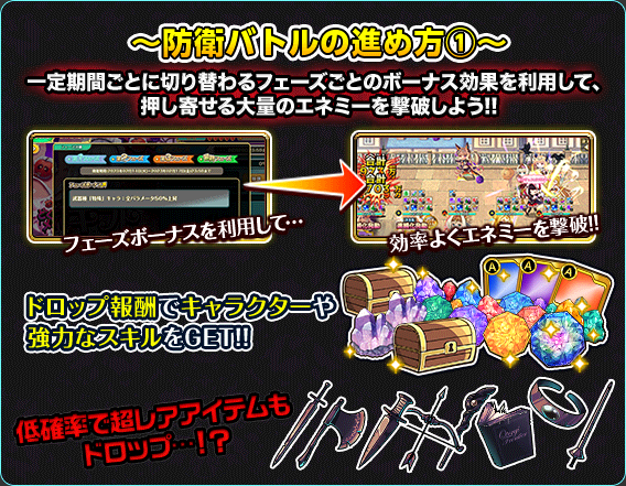 tutorial_3.png