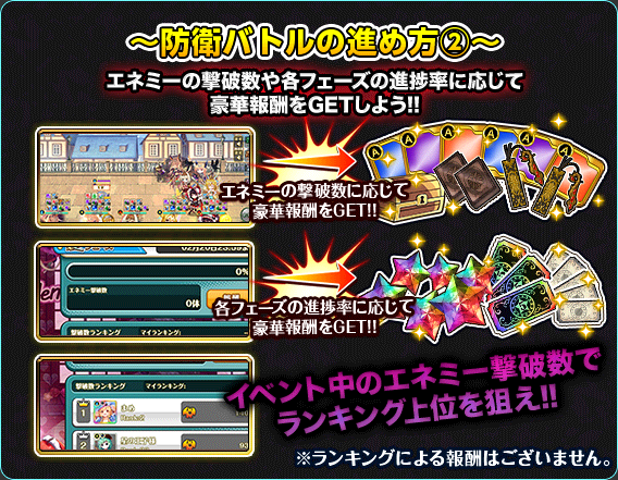 tutorial_4.png
