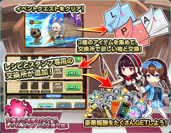 tutorial_2.png