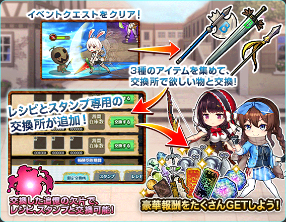 tutorial_2.png