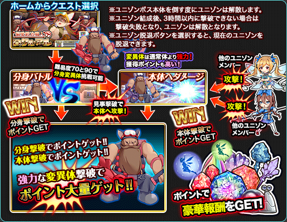 tutorial_2.png