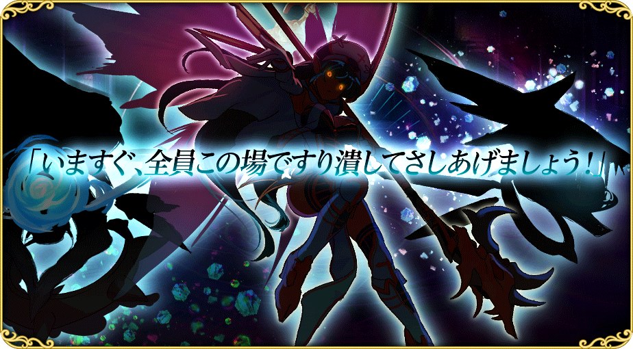 イベント475.png