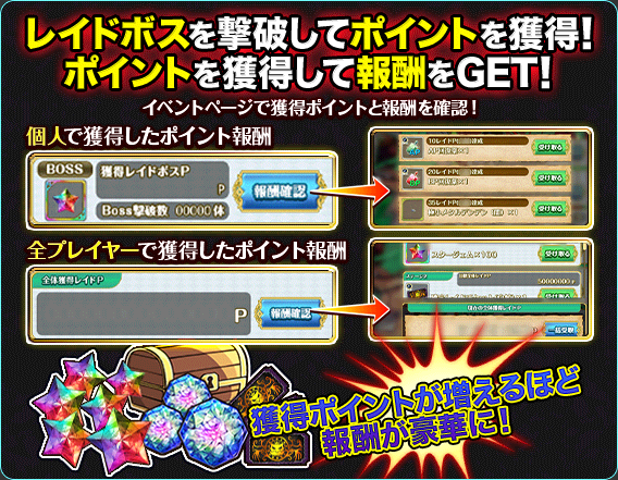 tutorial_2.png