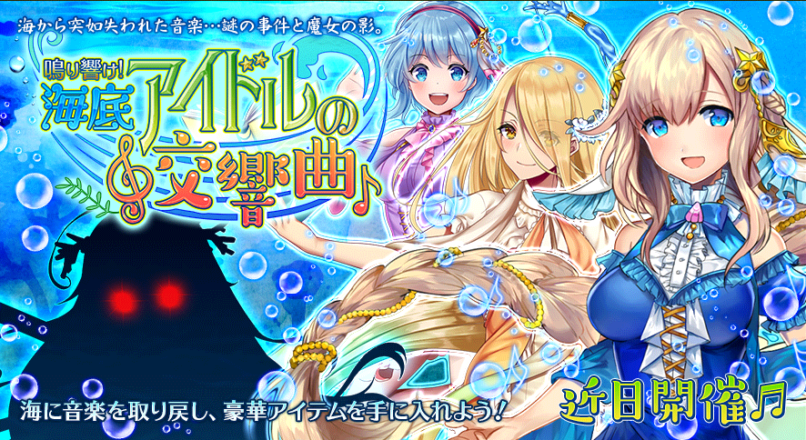 event47.png