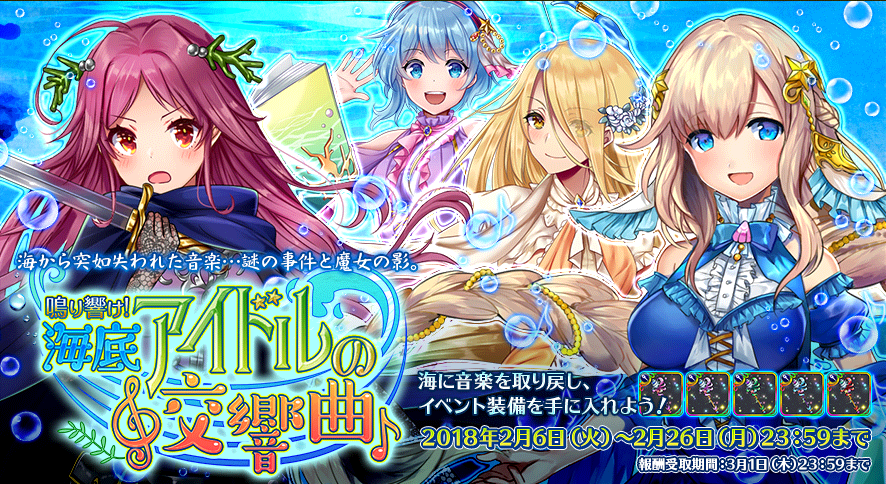 event47_2.png