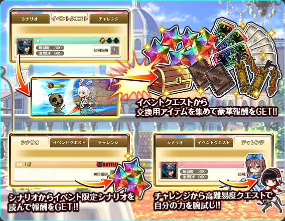 tutorial_1.png