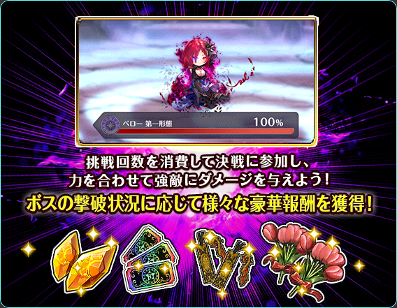 tutorial_2.png