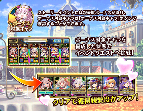 tutorial_2.png