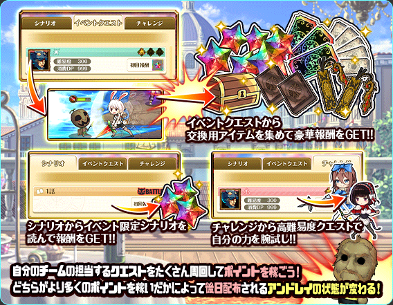 tutorial_1.png