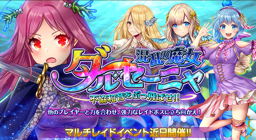 event49.png
