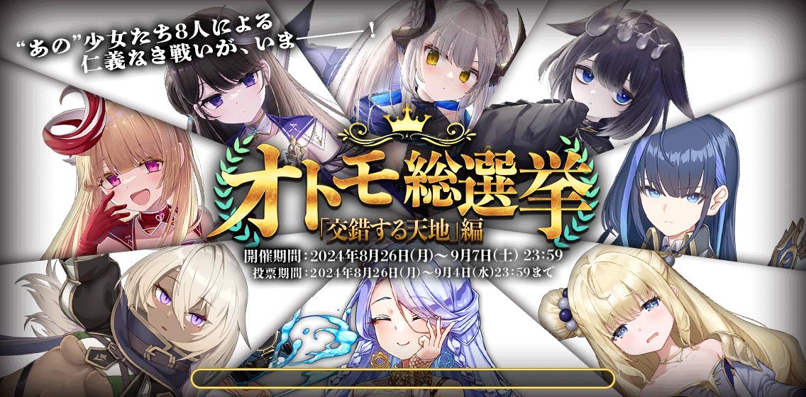 イベント512_2.jpg