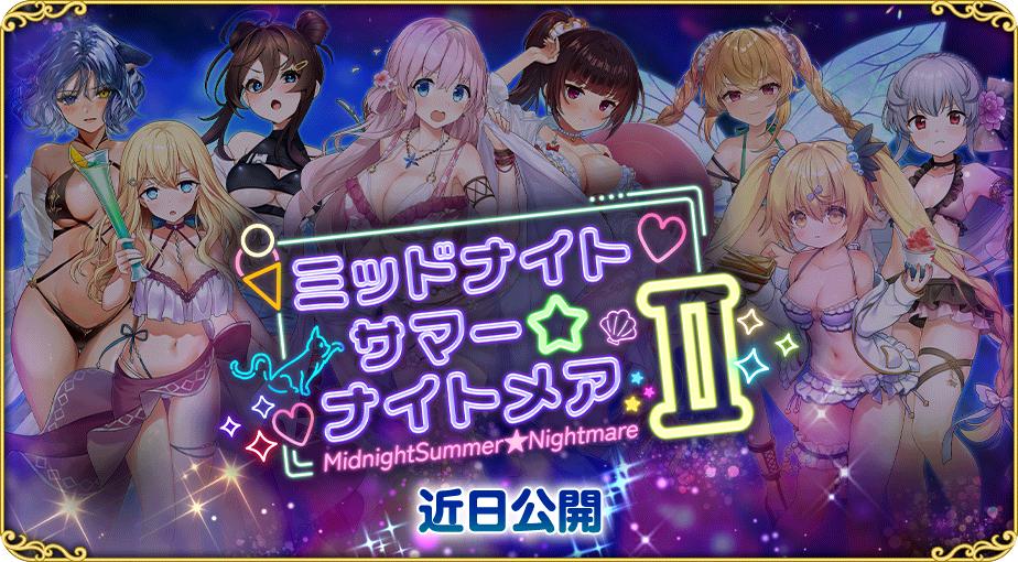 イベント515.jpg