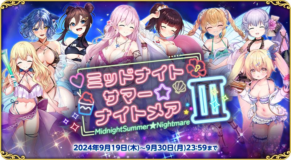 イベント516_2.jpg