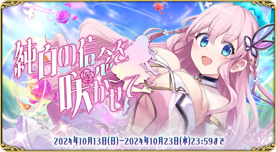イベント519_2.jpg