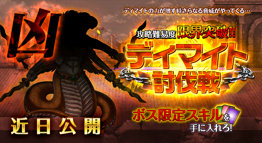 event51.png