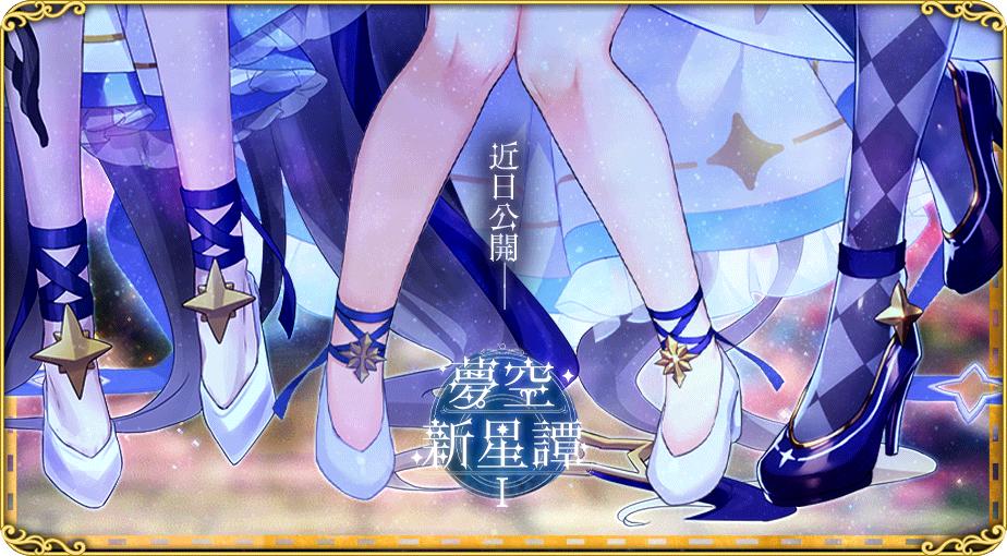 イベント520.jpg