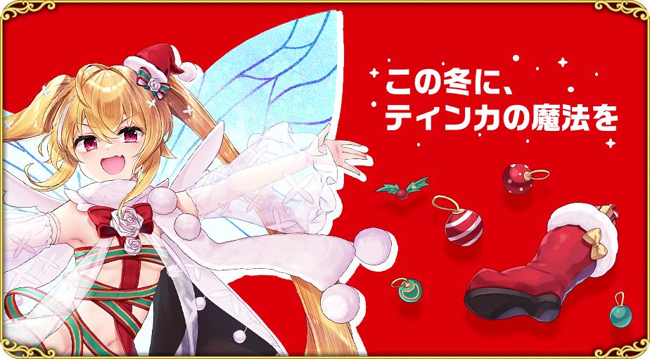 イベント525.jpg