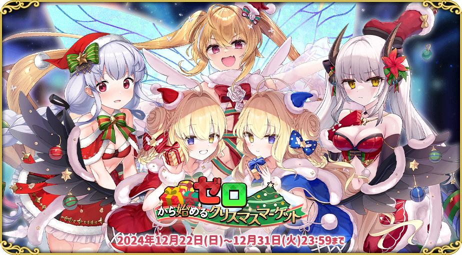 イベント525_2.jpg