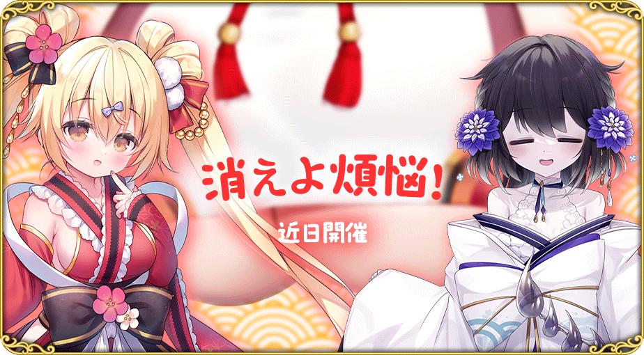 イベント527.jpg