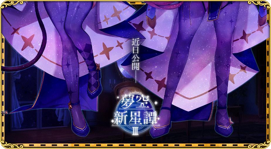 イベント531.jpg
