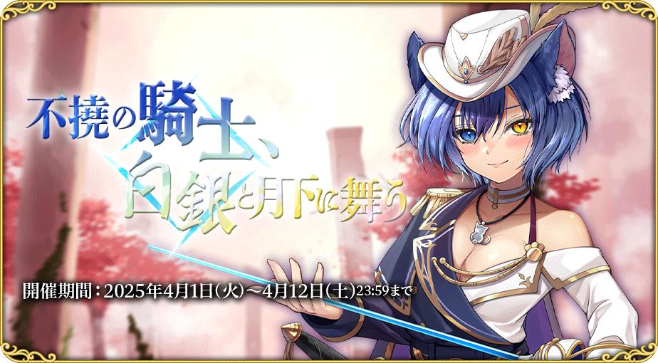 イベント537_2.jpg