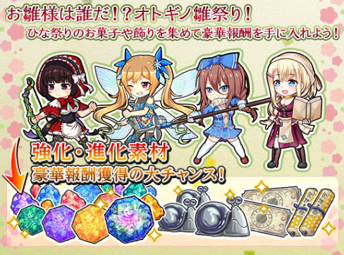 howto53_1.png