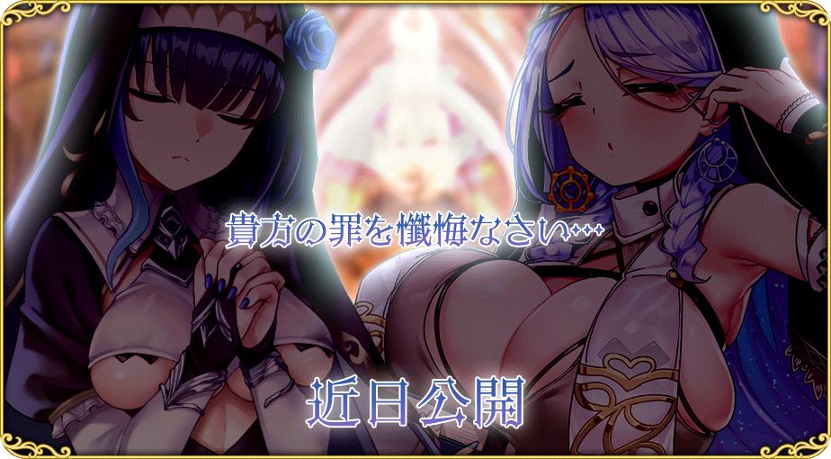 イベント541.jpg