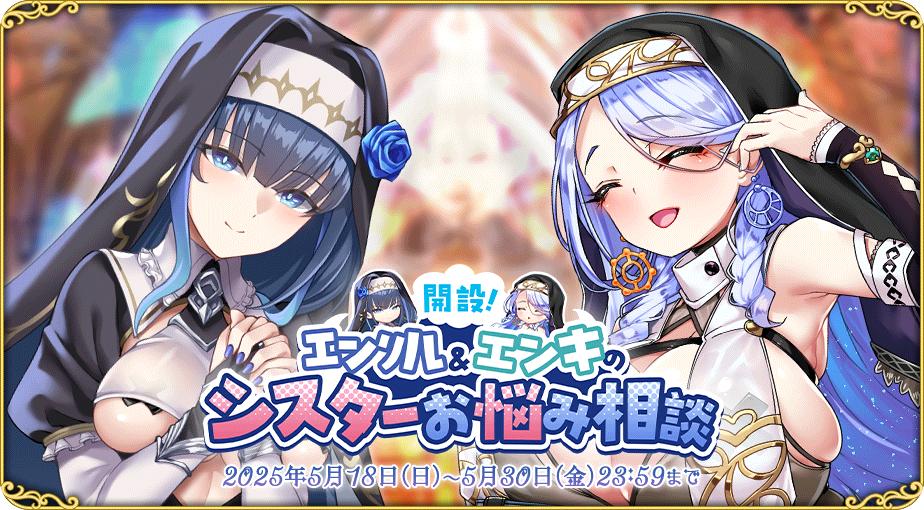 イベント541_2.jpg