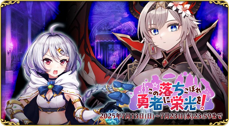 イベント547_2.jpg