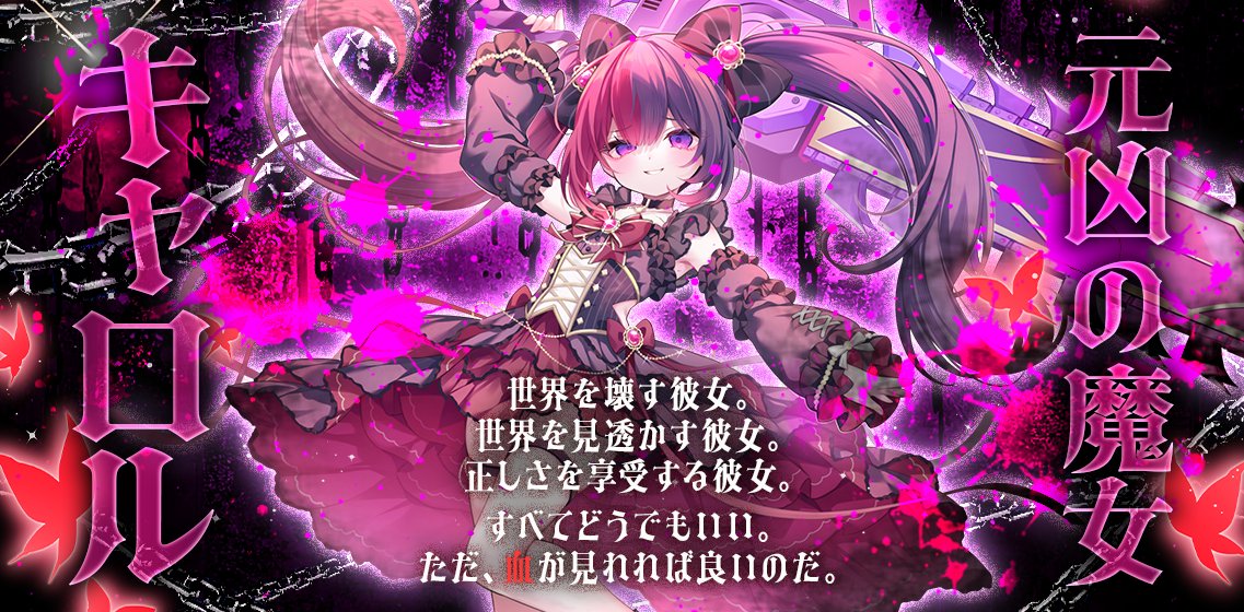 イベント551.jpg