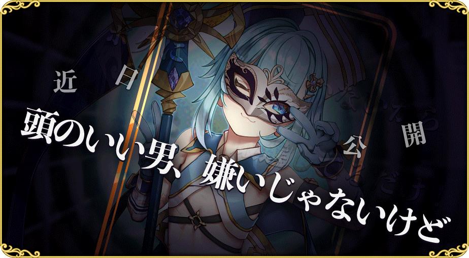 イベント553.jpg