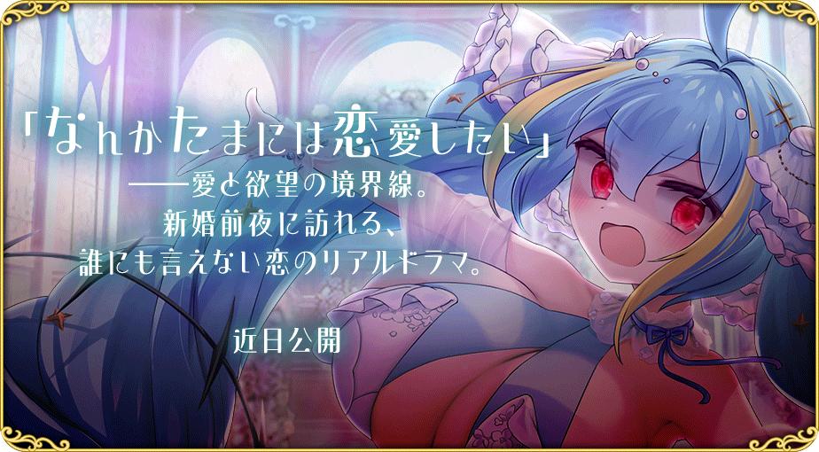 イベント557.jpg