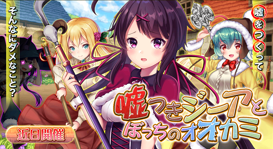 event55.png