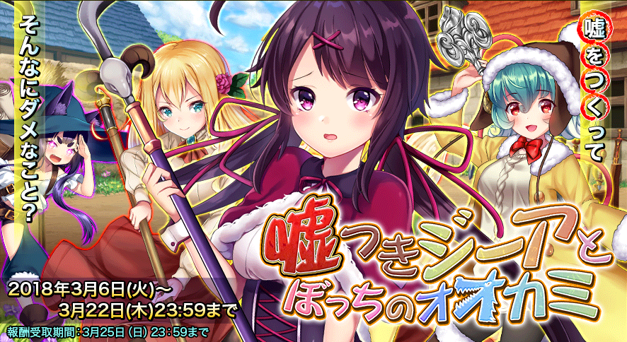 event55_2.png