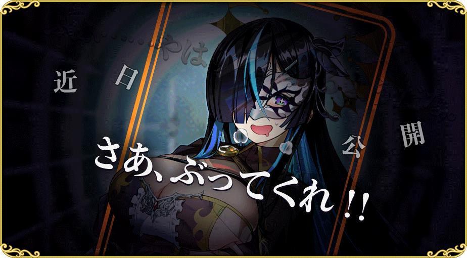 イベント562.jpg
