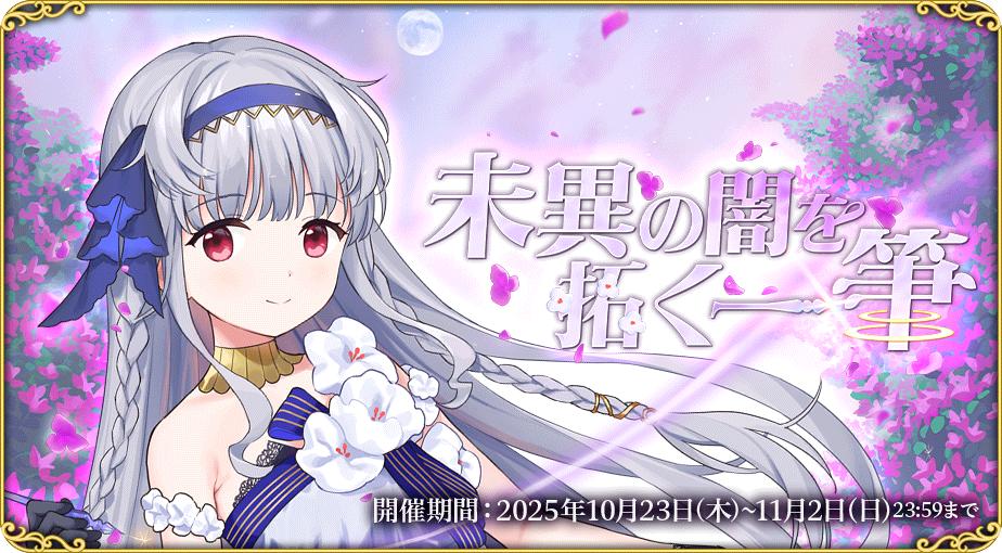 イベント563_2.jpg