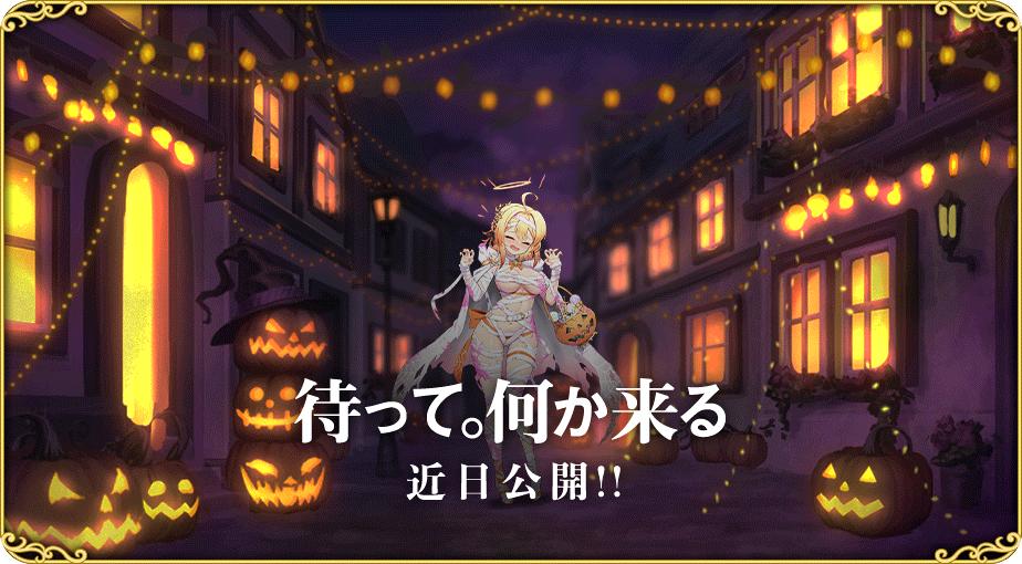 イベント565.jpg