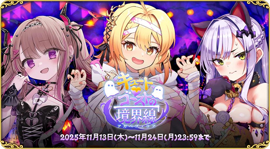 イベント565_2.jpg