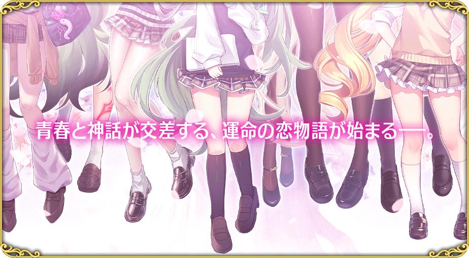 イベント569.jpg
