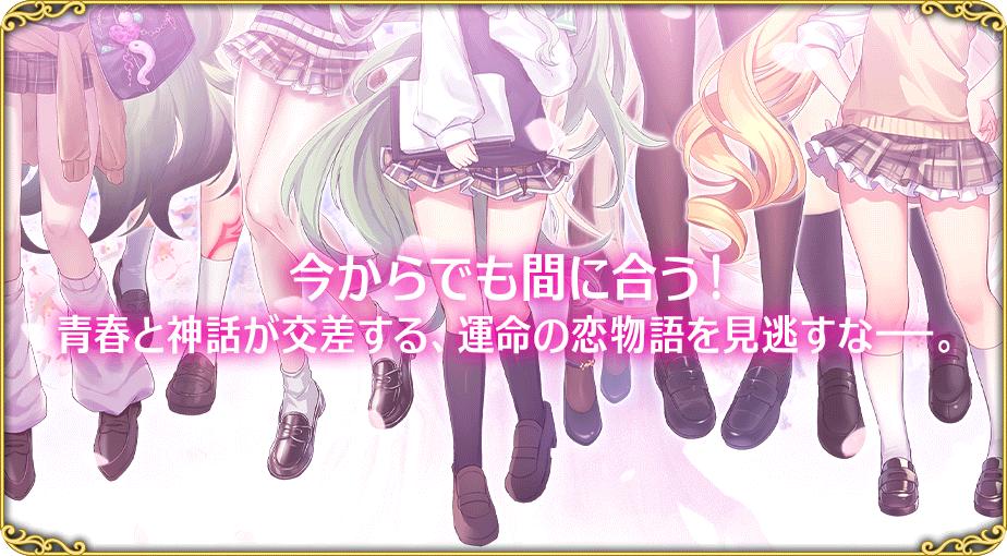 イベント569_3.jpg