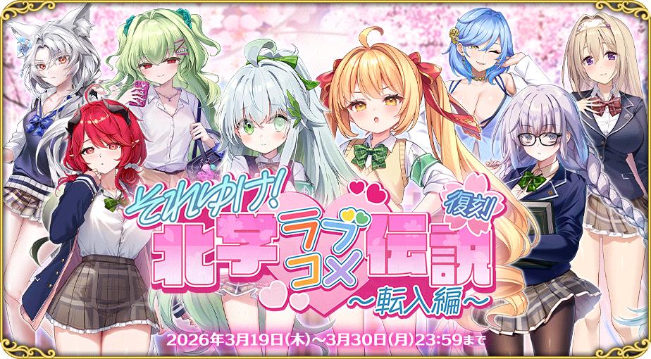 イベント569_4.jpg イベント569_4.jpg