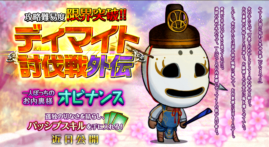 event56.png