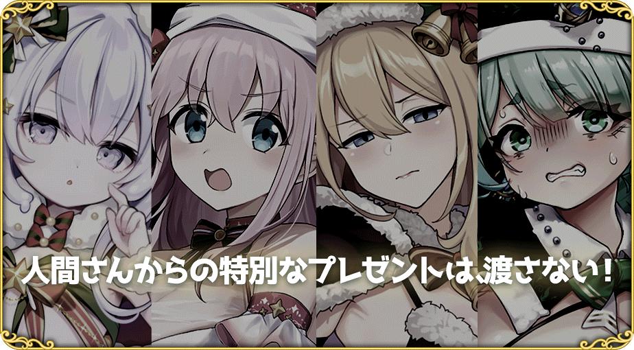 イベント570.jpg