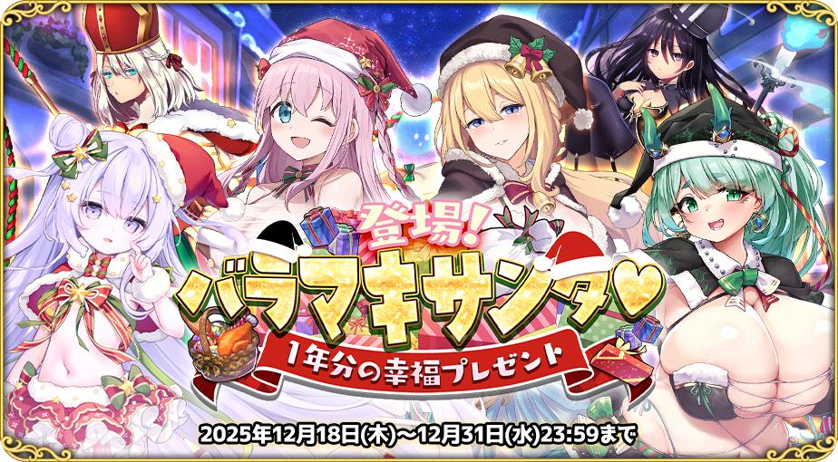 イベント570_2.jpg イベント570_2.jpg