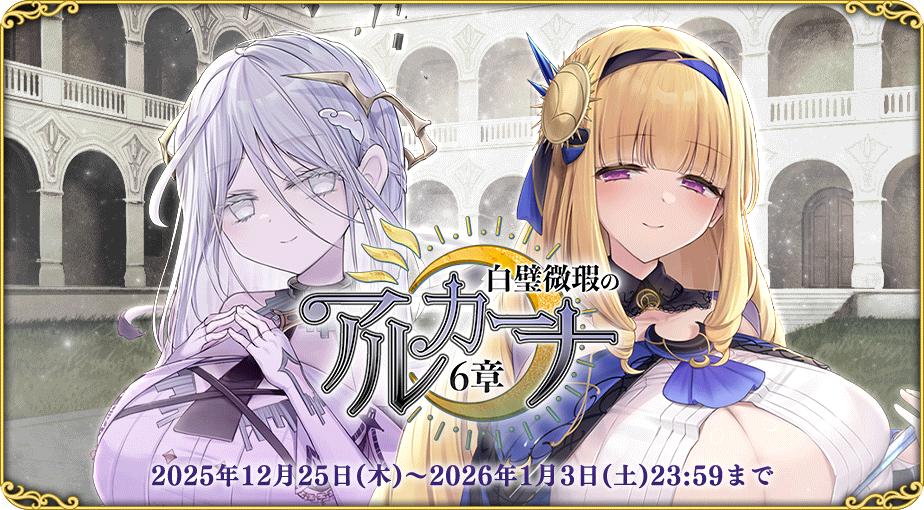 イベント571_2.jpg