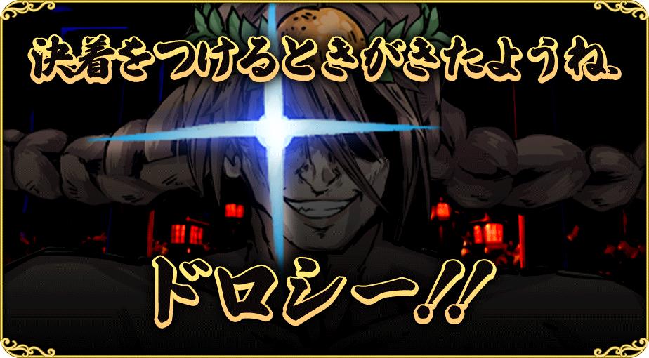 イベント572.jpg